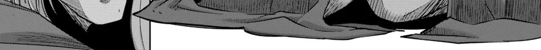 Read Helck chapter 52 image 47 on Lezhin