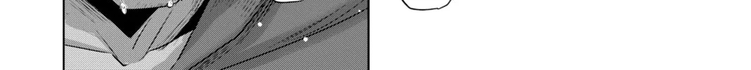 Read Helck chapter 52 image 51 on Lezhin