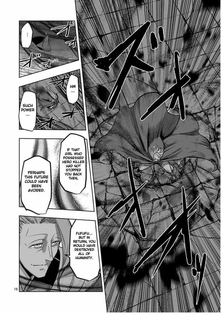 Read Helck chapter 53.1 image 15 on Lezhin