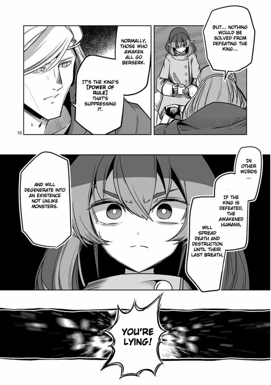 Read Helck chapter 53.1 image 9 on Lezhin
