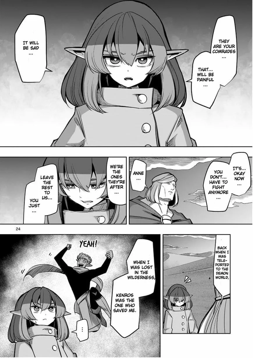 Read Helck chapter 53.2 image 5 on Lezhin
