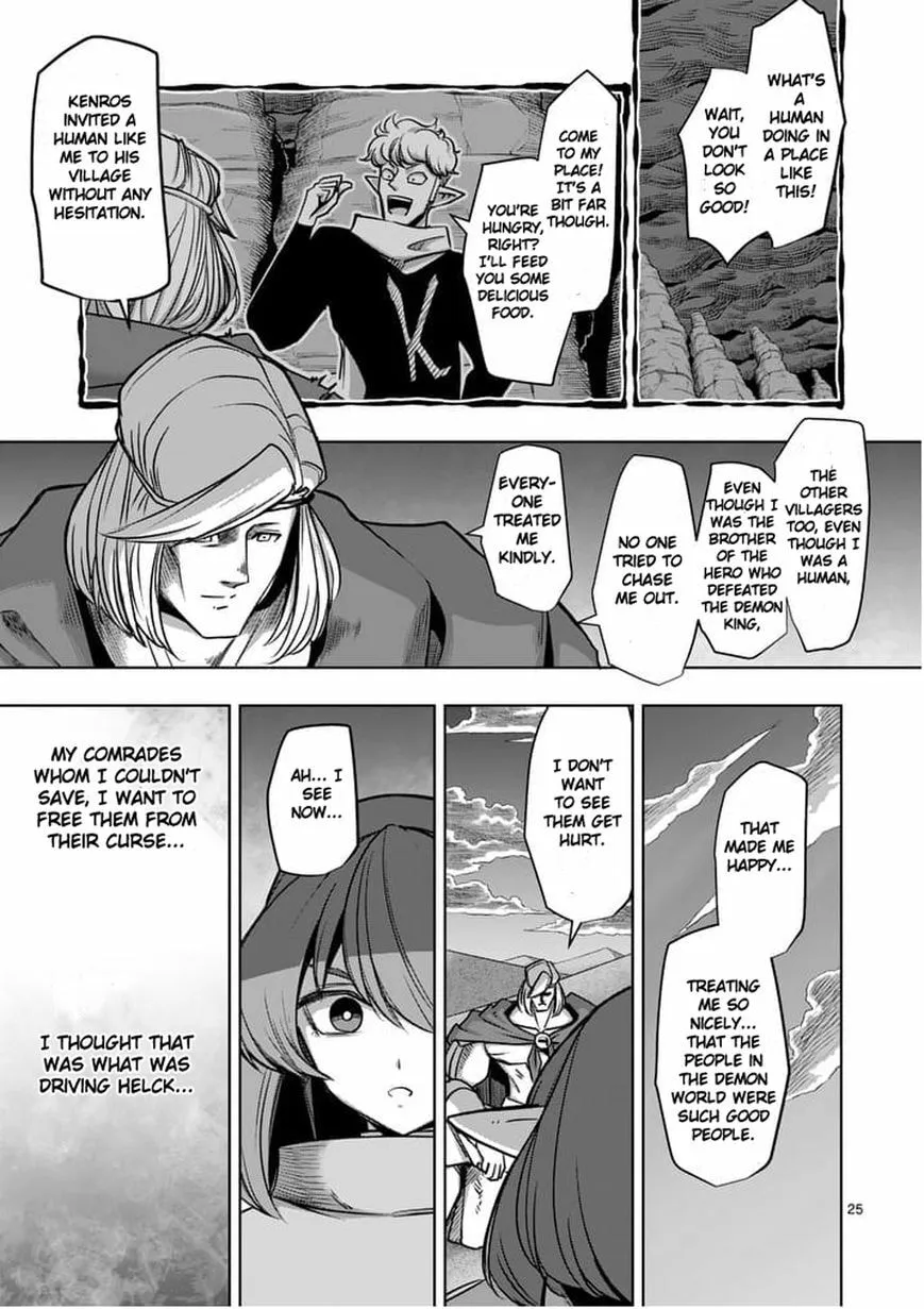 Read Helck chapter 53.2 image 6 on Lezhin