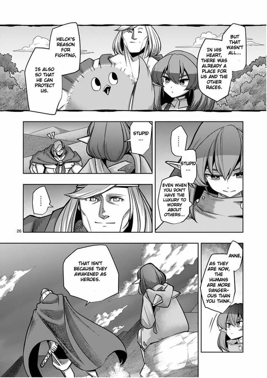 Read Helck chapter 53.2 image 7 on Lezhin