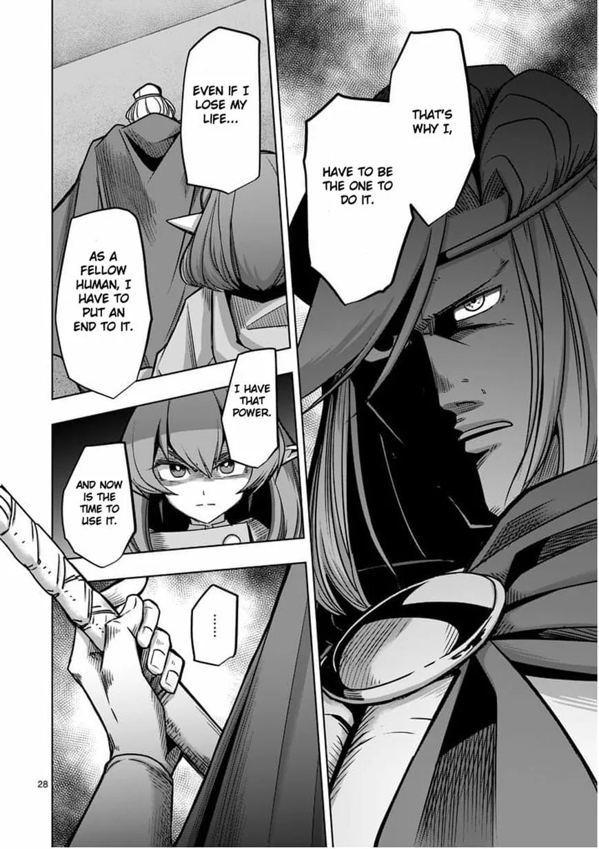 Read Helck chapter 53.2 image 9 on Lezhin