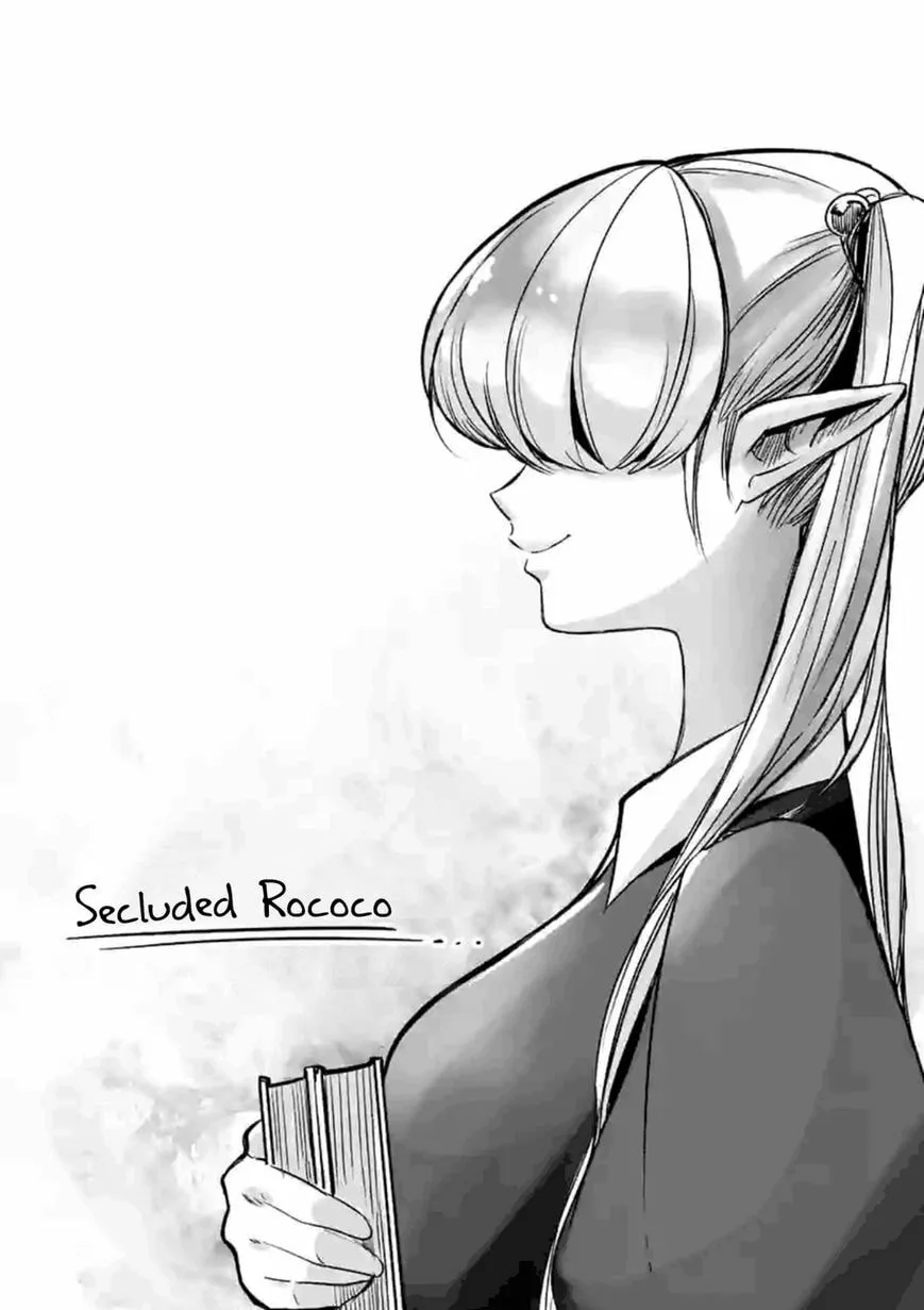 Read Helck chapter 53.4 image 1 on Lezhin