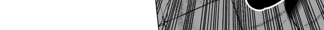 Helck Chapter 53 page 32 - 