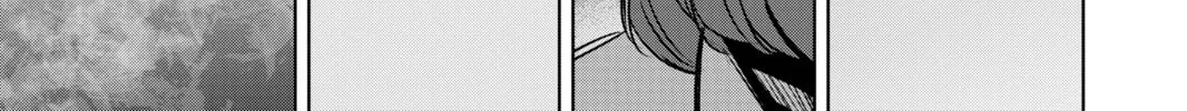 Helck Chapter 53 page 50 - 