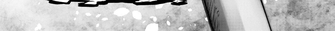 Helck Chapter 53 page 72 - 