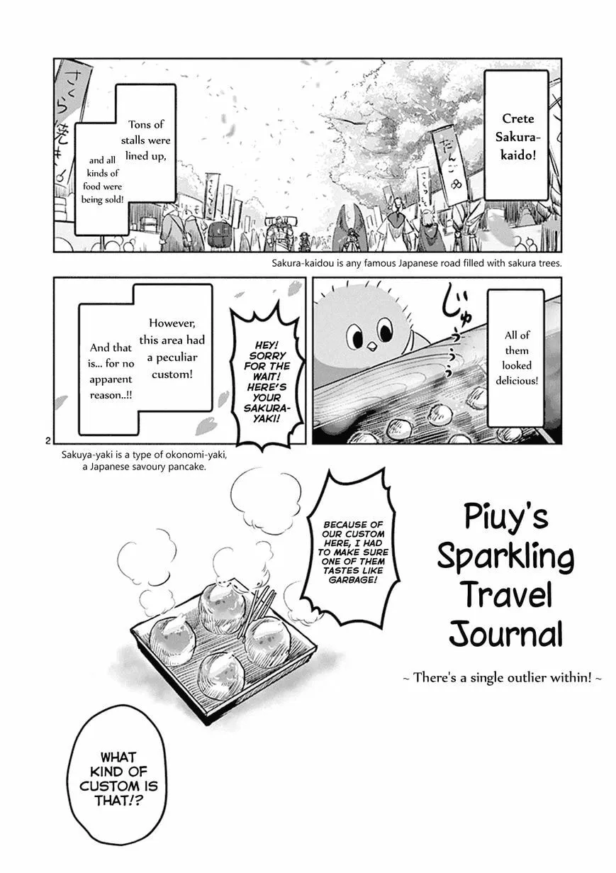 Read Helck chapter 54.5 image 1 on Lezhin