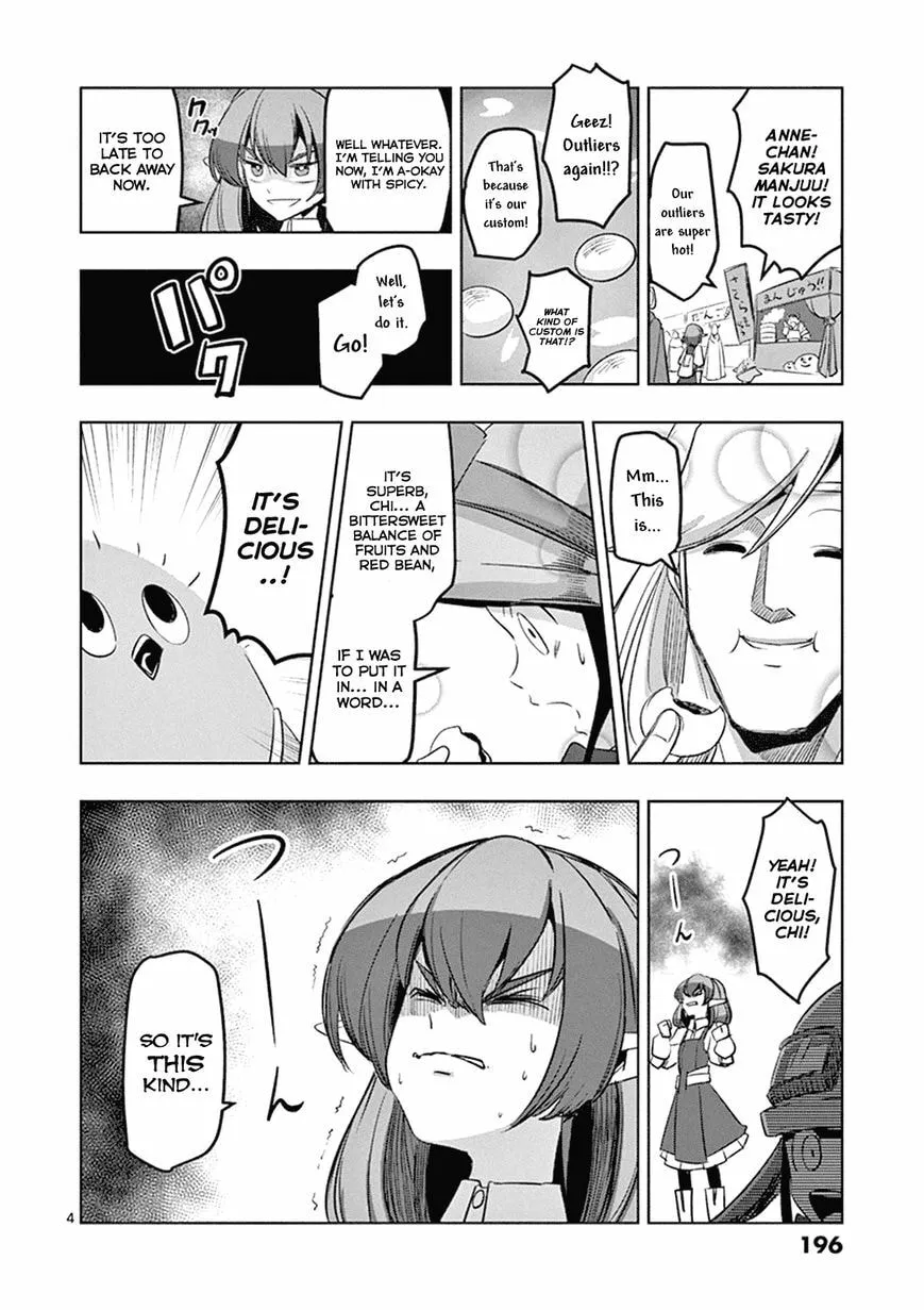 Read Helck chapter 54.5 image 3 on Lezhin