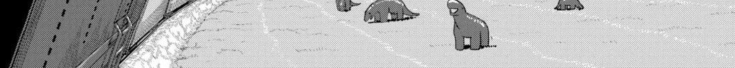 Helck Chapter 54 page 26 - 