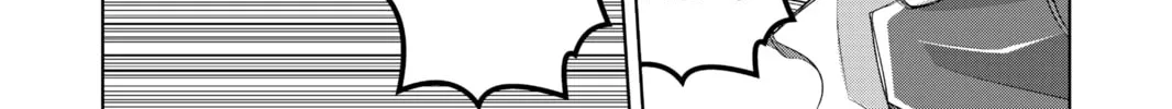 Read Helck chapter 55 image 19 on Lezhin