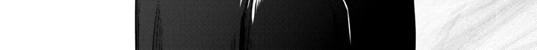 Read Helck chapter 56 image 25 on Lezhin