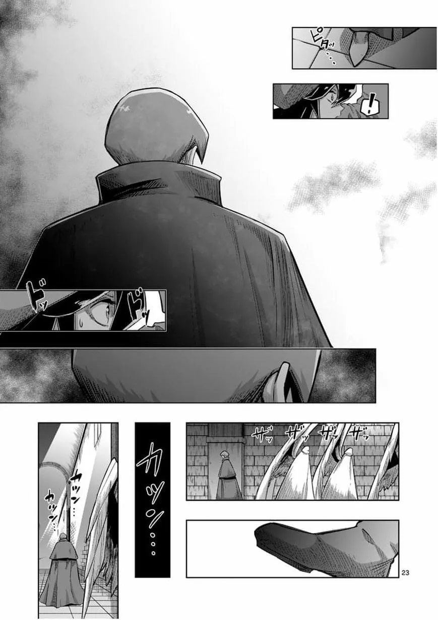 Read Helck chapter 57.2 image 10 on Lezhin