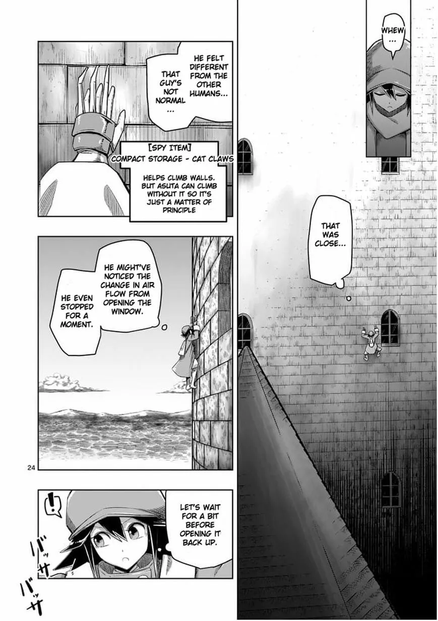 Read Helck chapter 57.2 image 11 on Lezhin