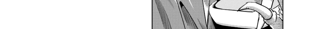 Read Helck chapter 58 image 21 on Lezhin