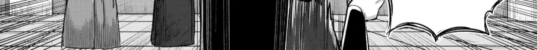 Read Helck chapter 58 image 23 on Lezhin