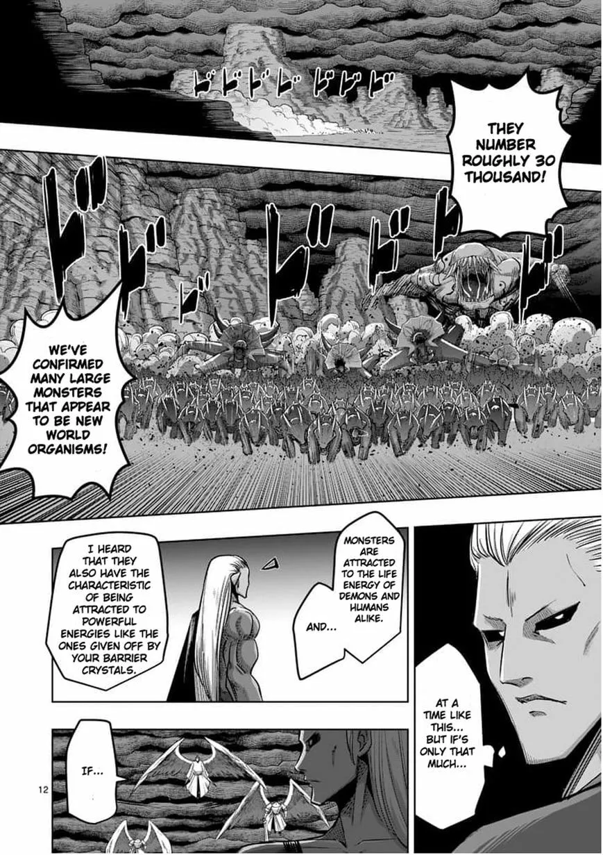 Read Helck chapter 59.1 image 11 on Lezhin