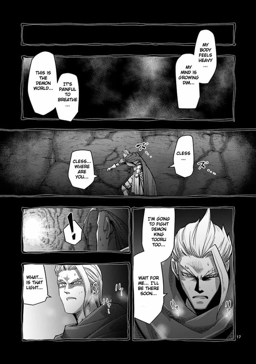 Read Helck chapter 59.2 image 1 on Lezhin