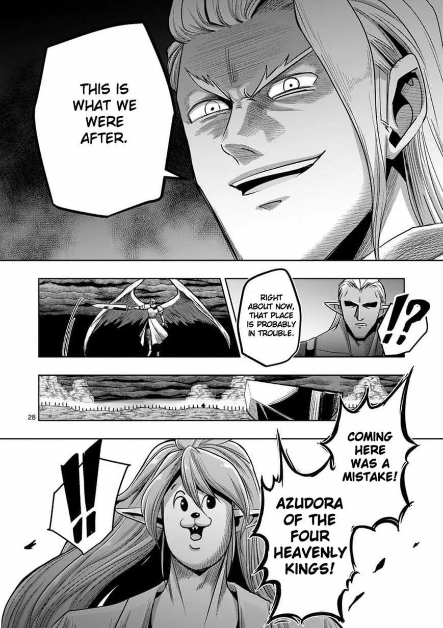 Read Helck chapter 59.2 image 12 on Lezhin