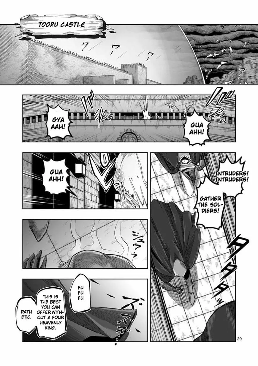 Read Helck chapter 59.2 image 13 on Lezhin