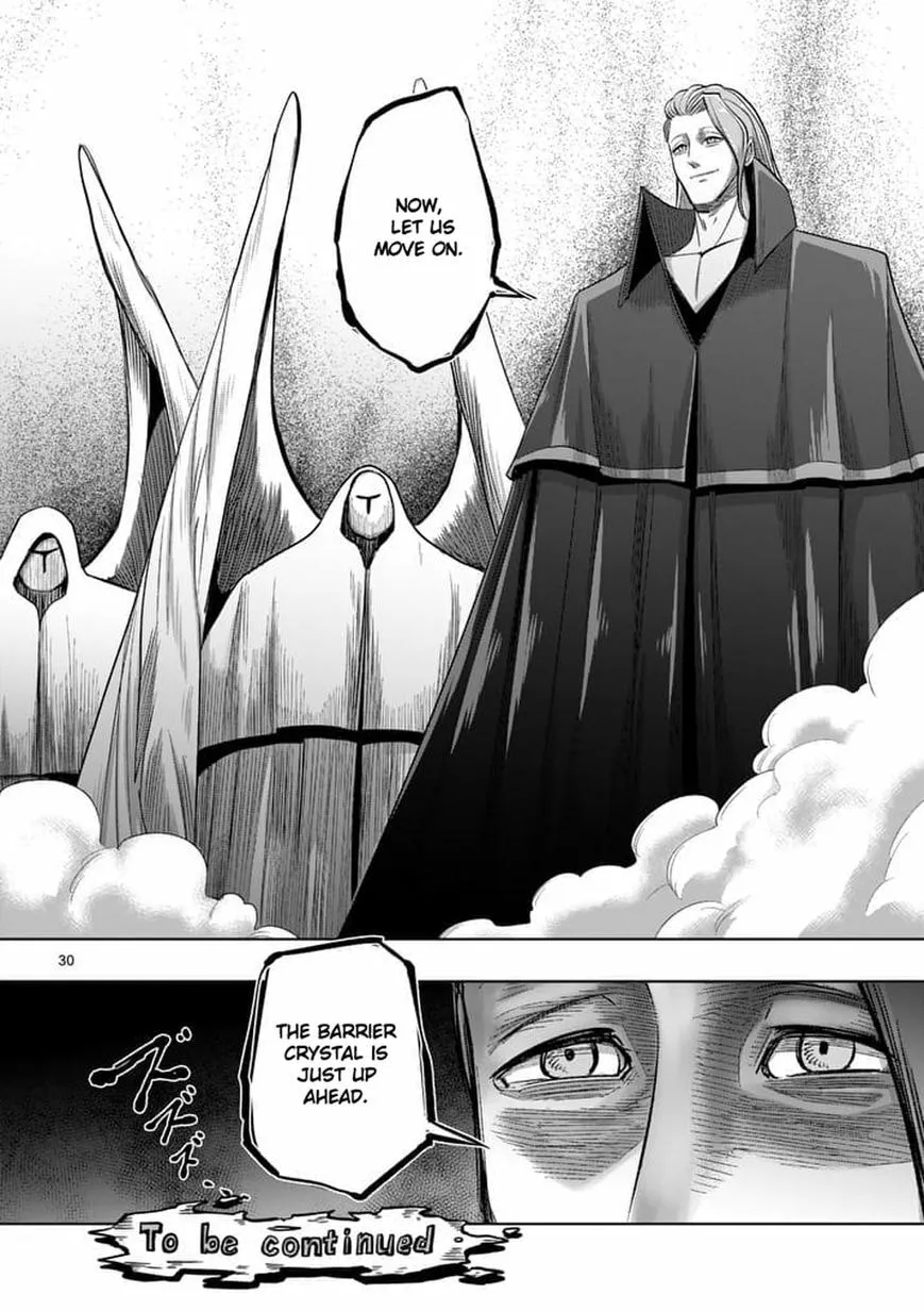 Read Helck chapter 59.2 image 14 on Lezhin