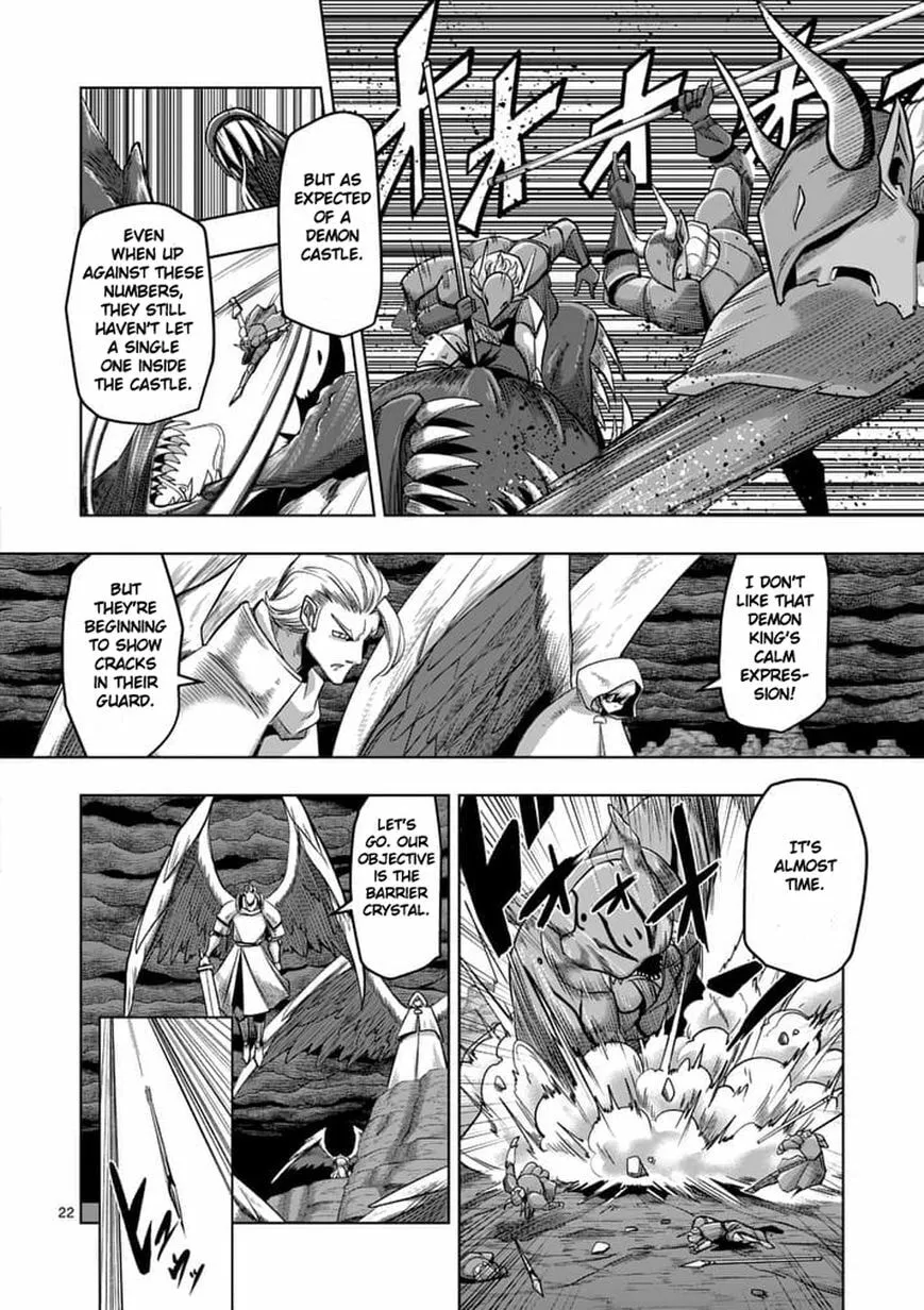 Read Helck chapter 59.2 image 6 on Lezhin