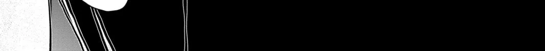 Read Helck chapter 59 image 39 on Lezhin