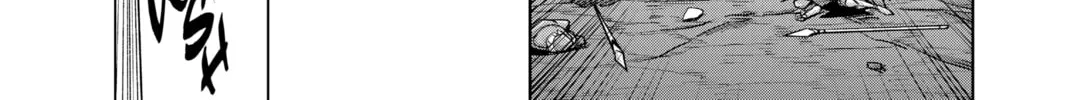 Read Helck chapter 59 image 43 on Lezhin