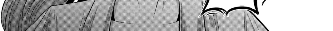 Read Helck chapter 59 image 55 on Lezhin