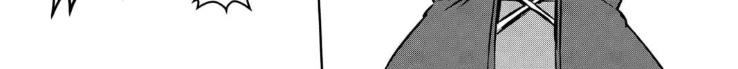 Read Helck chapter 6 image 17 on Lezhin