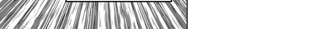Read Helck chapter 6 image 9 on Lezhin