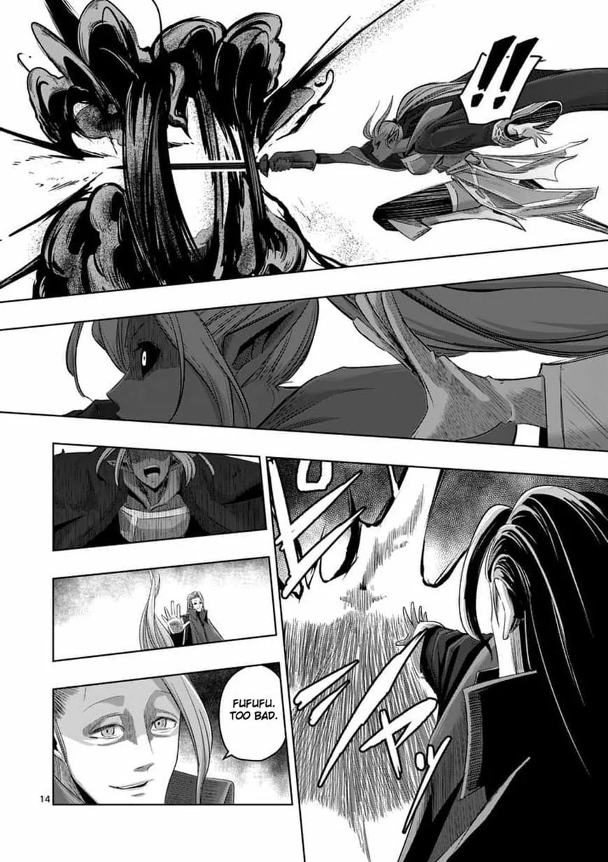 Read Helck chapter 60.1 image 13 on Lezhin