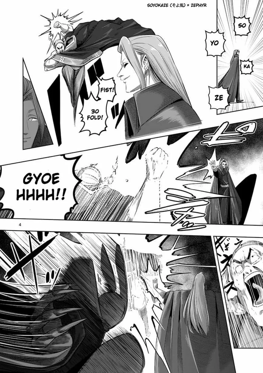 Read Helck chapter 60.1 image 3 on Lezhin