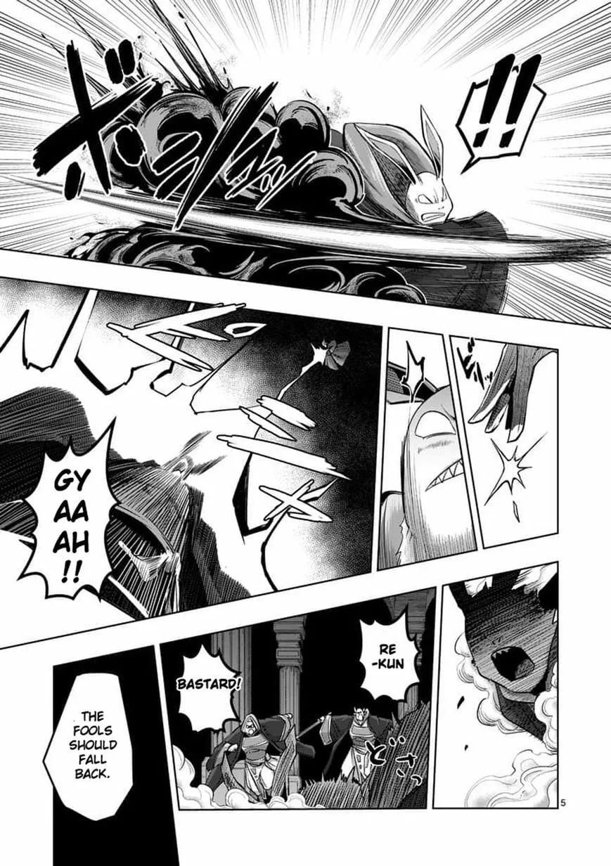 Read Helck chapter 60.1 image 4 on Lezhin