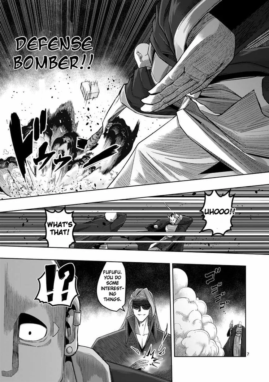 Read Helck chapter 60.1 image 6 on Lezhin