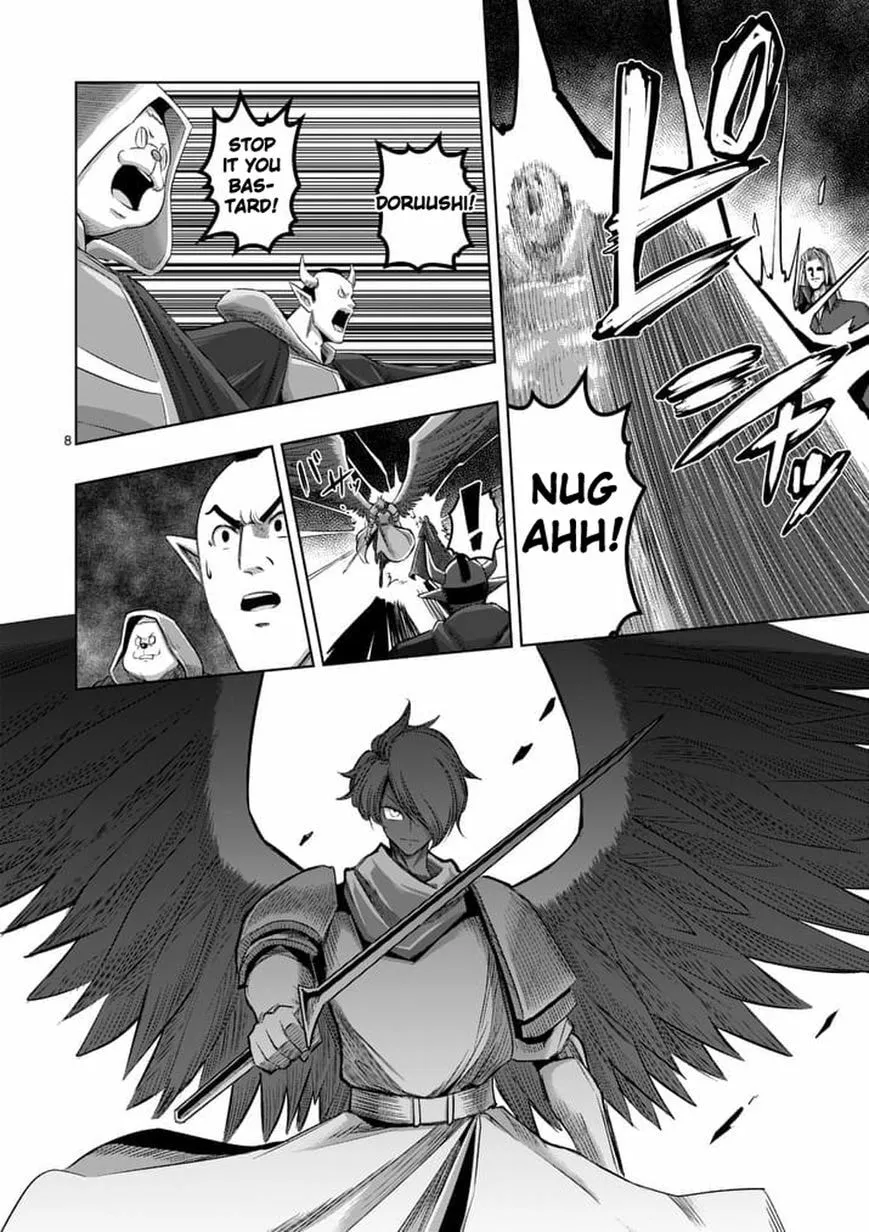 Read Helck chapter 60.1 image 7 on Lezhin