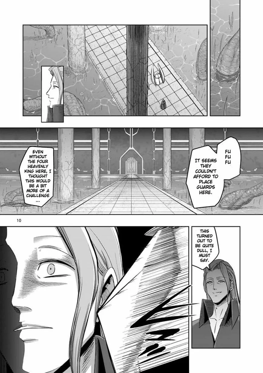 Read Helck chapter 60.1 image 9 on Lezhin