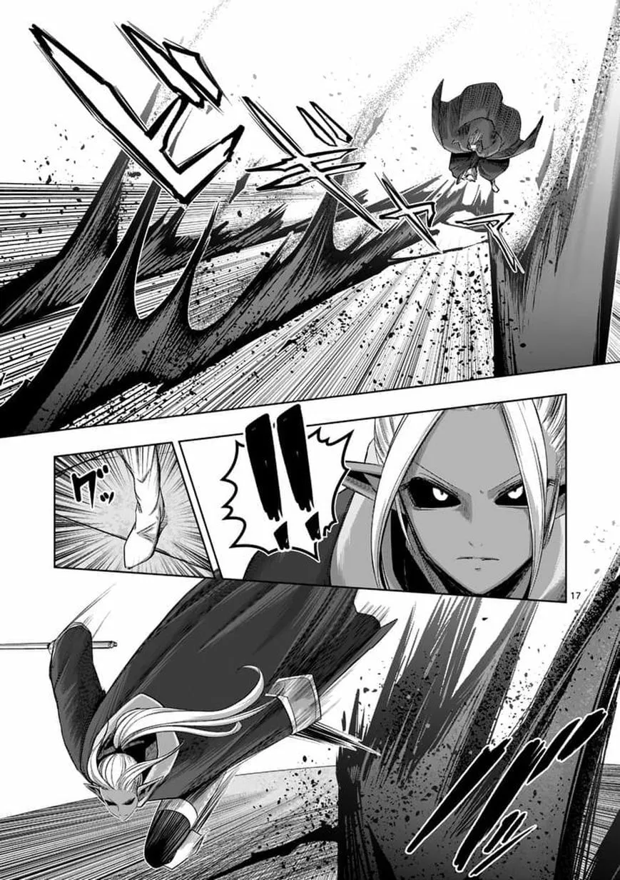 Read Helck chapter 60.2 image 1 on Lezhin