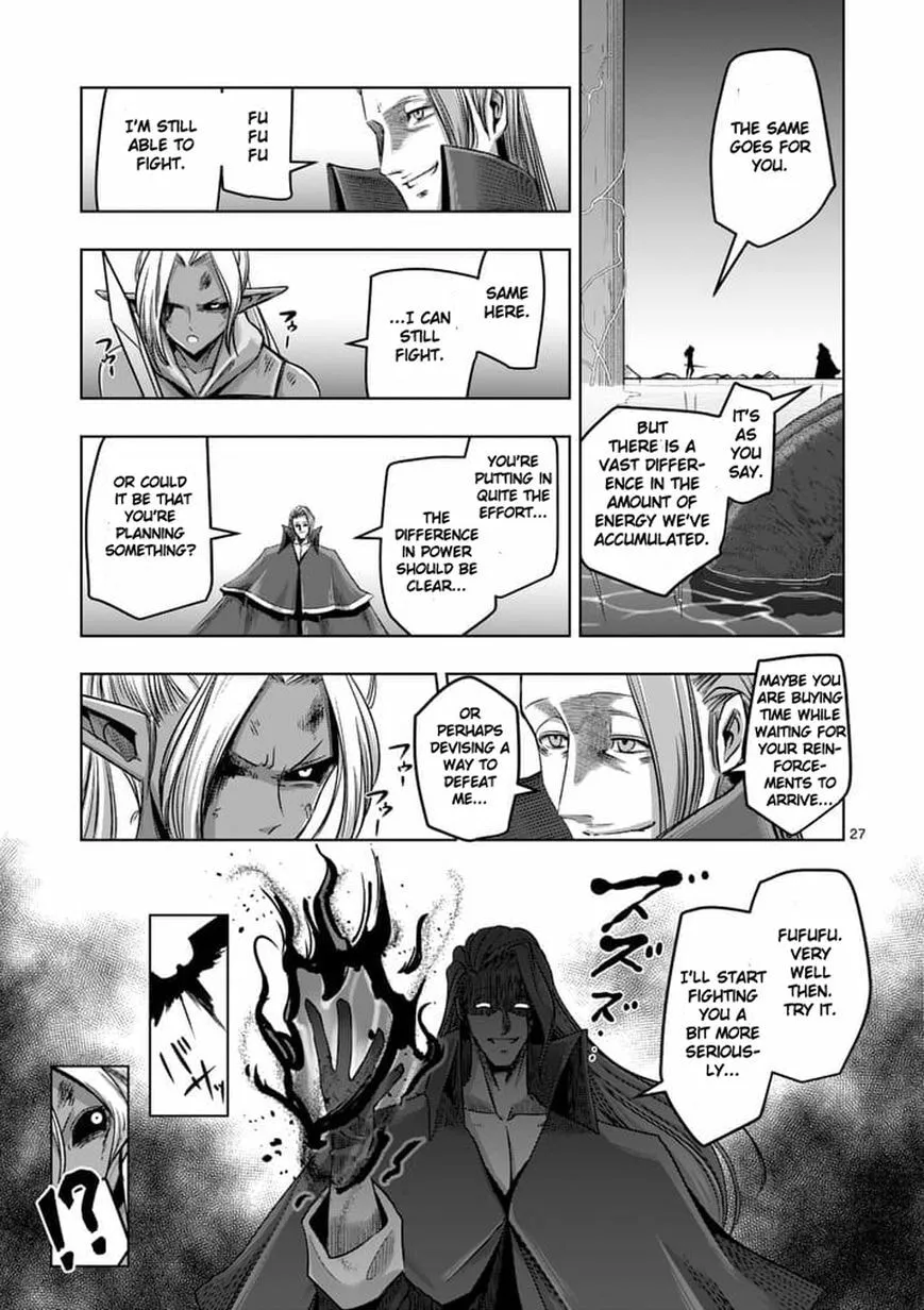 Read Helck chapter 60.2 image 11 on Lezhin