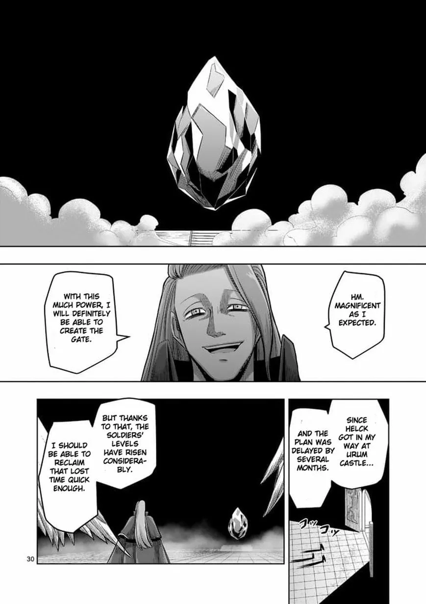 Read Helck chapter 60.2 image 14 on Lezhin