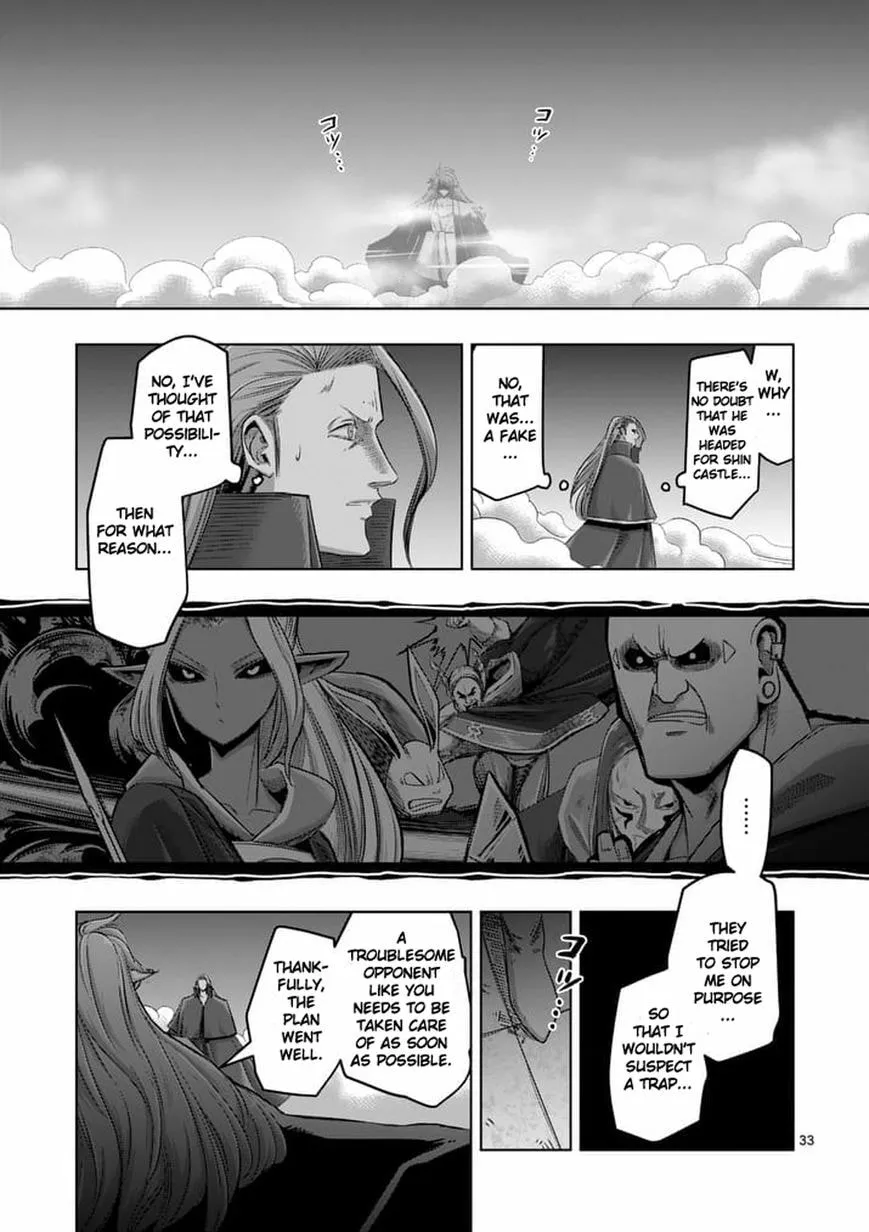 Read Helck chapter 60.2 image 17 on Lezhin