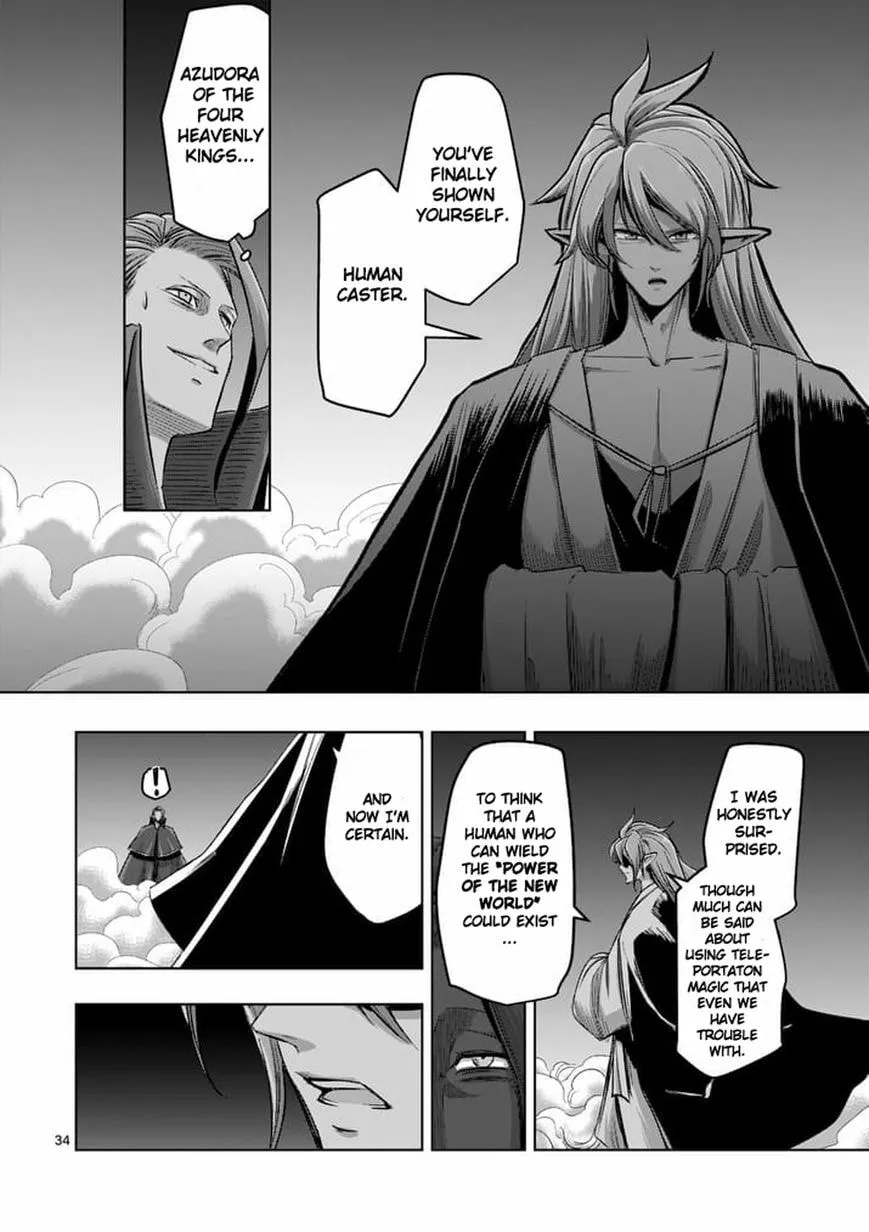 Read Helck chapter 60.2 image 18 on Lezhin
