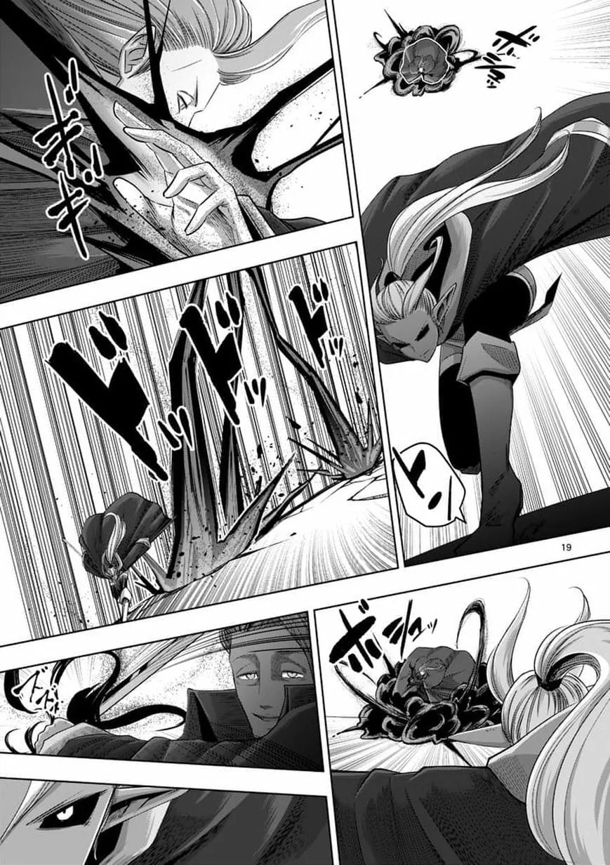 Read Helck chapter 60.2 image 3 on Lezhin