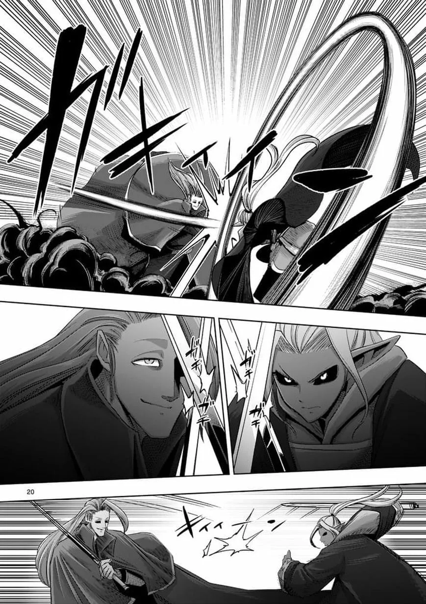 Read Helck chapter 60.2 image 4 on Lezhin