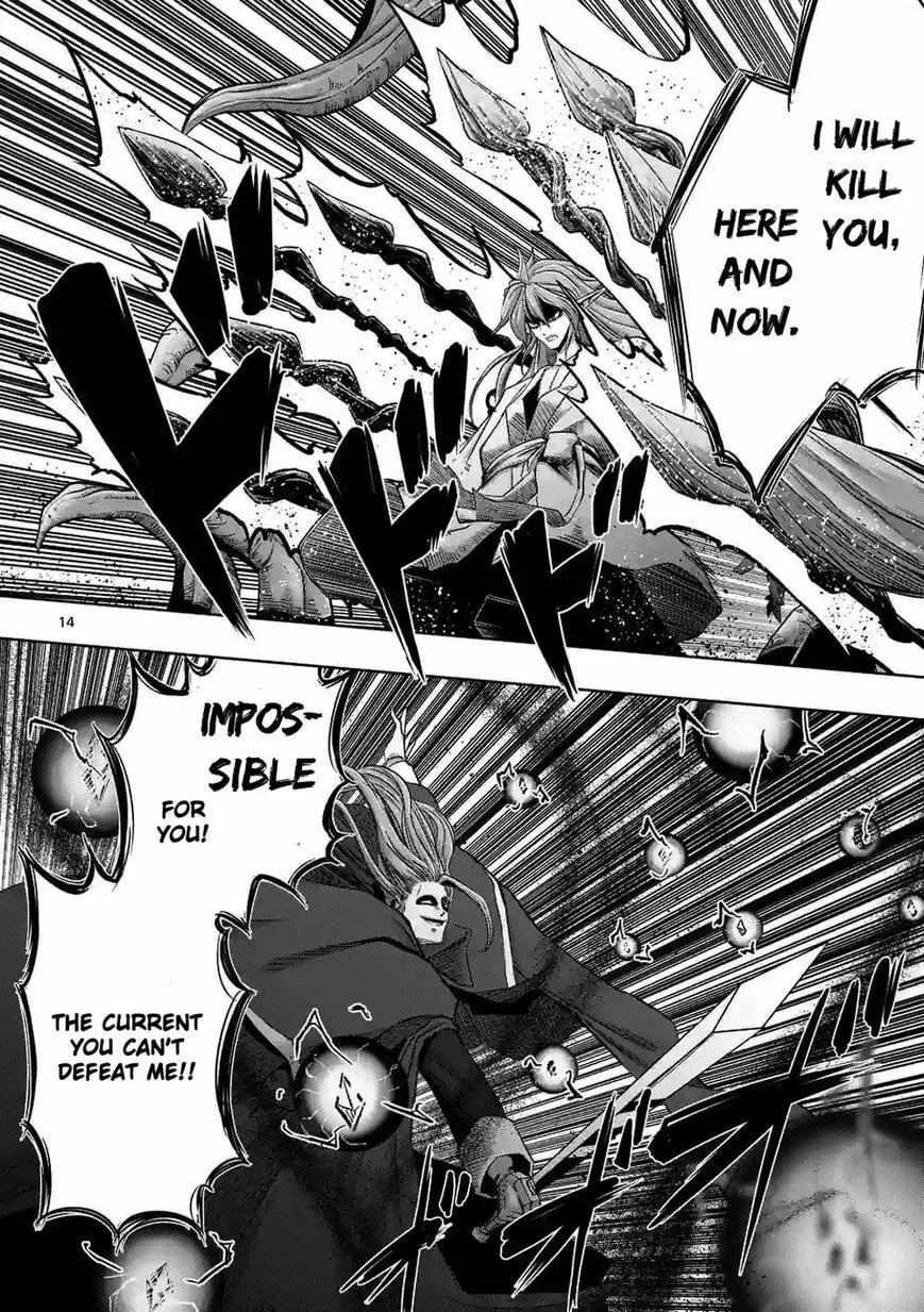Read Helck chapter 61.2 image 13 on Lezhin