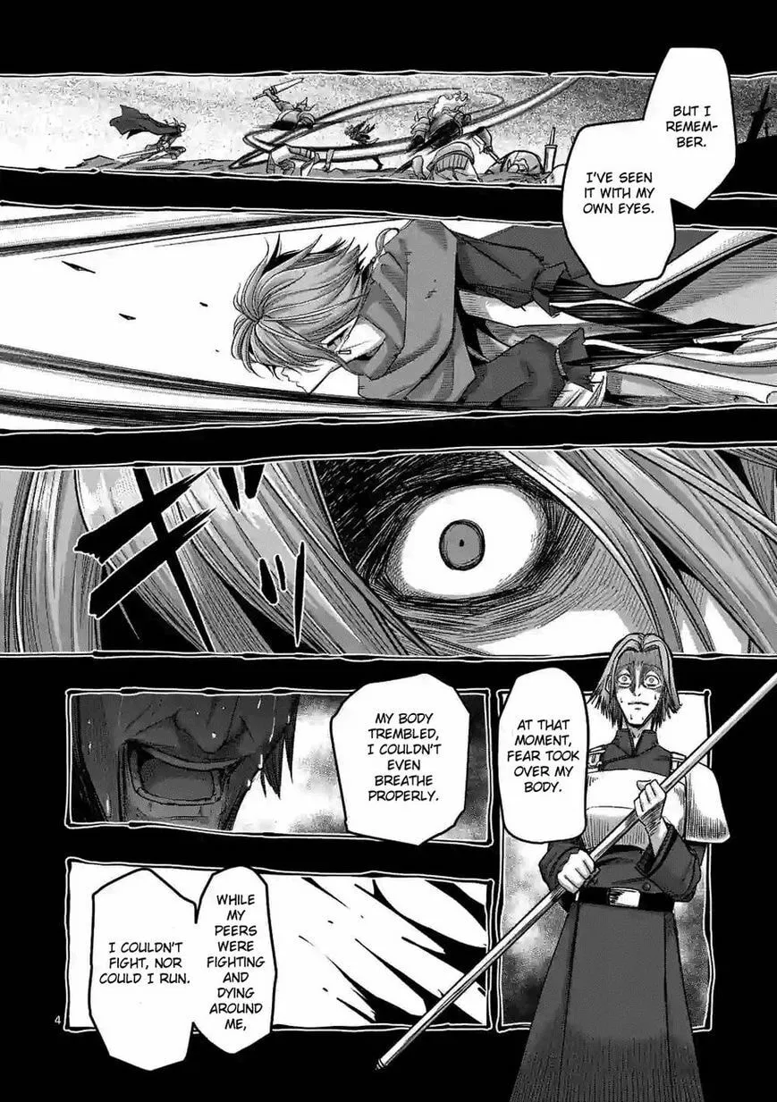 Read Helck chapter 61.2 image 3 on Lezhin