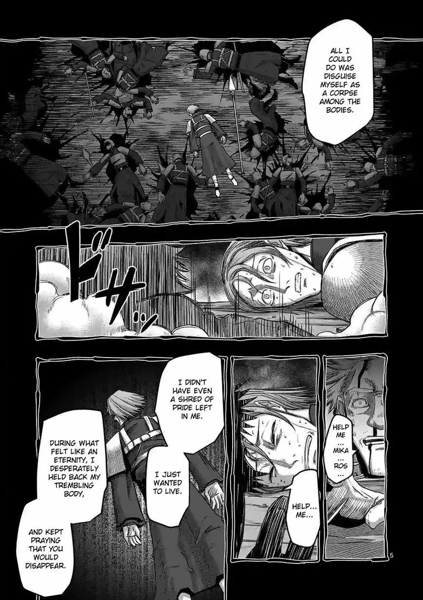 Read Helck chapter 61.2 image 4 on Lezhin