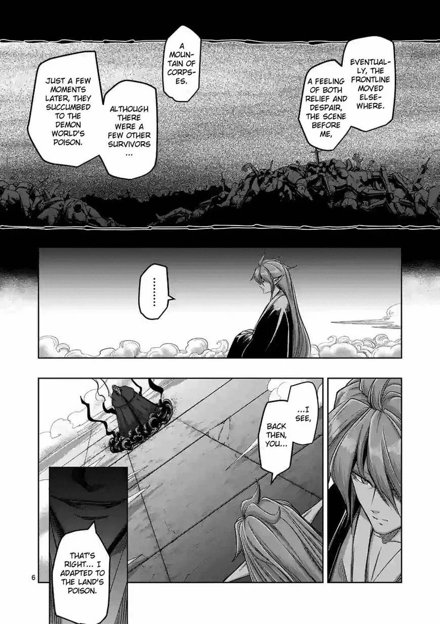 Read Helck chapter 61.2 image 5 on Lezhin
