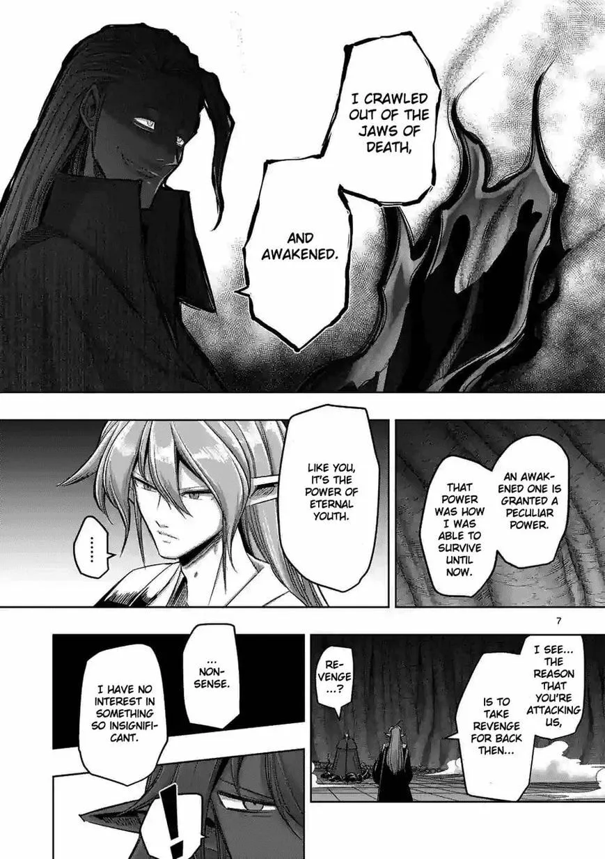 Read Helck chapter 61.2 image 6 on Lezhin